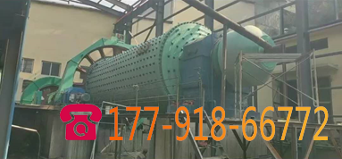 某水泥廠選用TDMK1400-40/3250 1400KW高壓同步電機配套球磨機